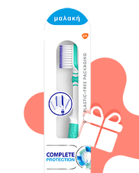 SENSODYNE - Complete Protection, Οδοντόβουρτσα για Ευαίσθητα Δόντια, Μαλακή Διάφορα Χρώματα 1τμχ