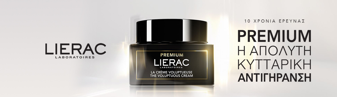 Lierac Premium