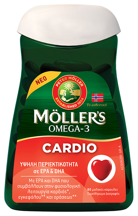 MOLLER'S - Omega-3 Cardio Μουρουνέλαιο και Ιχθυέλαιο 60caps