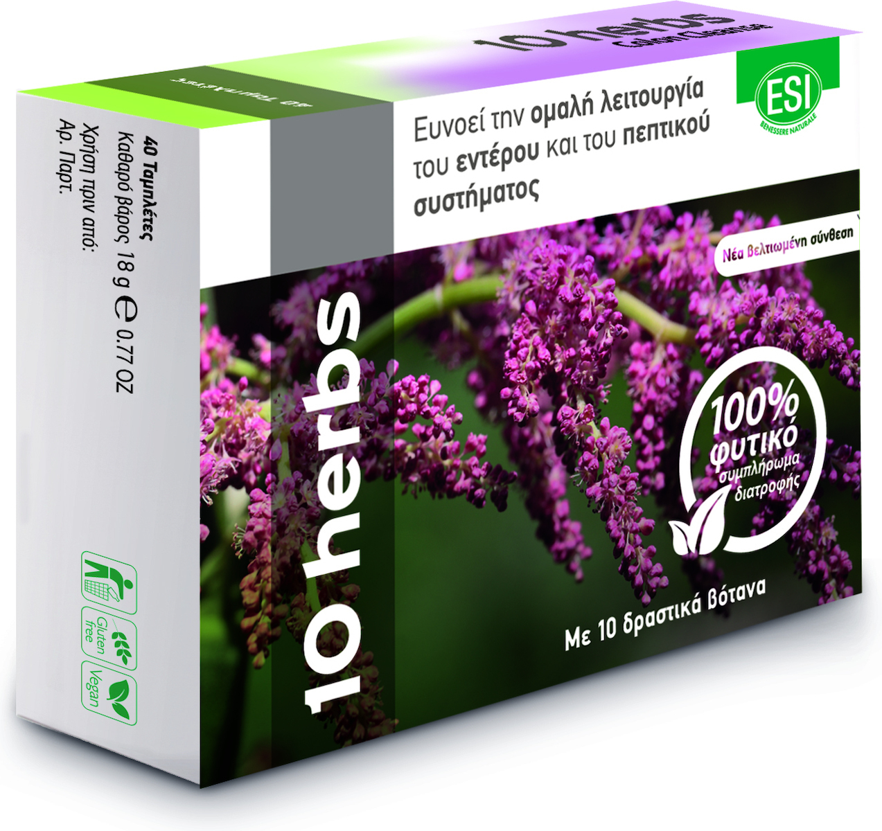 ESI - 10 Herbs Colon Cleanse με Aloe Vera 40 ταμπλέτες