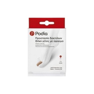PODIA - Soft Protection Cap Fabric-Covered Gel Προστασία Δακτύλων Θήκη Γέλης με Ύφασμα One Size, 1τμχ