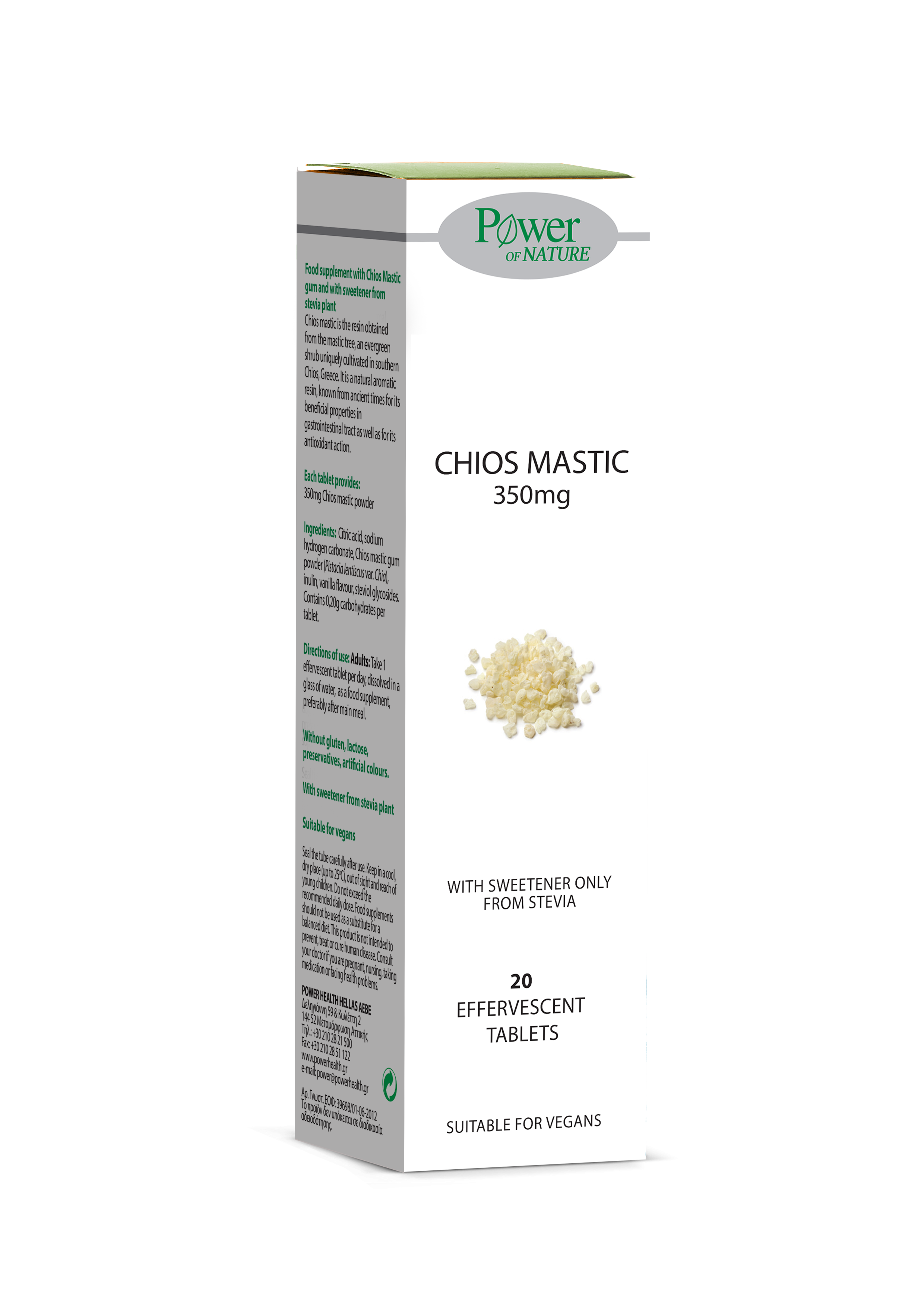 POWER HEALTH - Μαστίχα Χίου Stevia 350mg Συμπλήρωμα Για Το Πεπτικό 20 Αναβράζοντα Δισκία