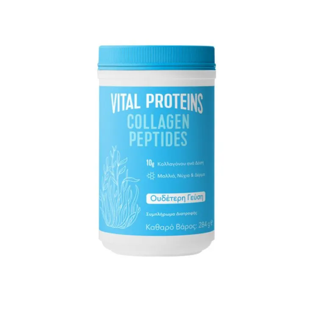 VITAL PROTEINS - Collagen Peptides Πεπτίδια Κολλαγόνου Ουδέτερη Γεύση 284gr