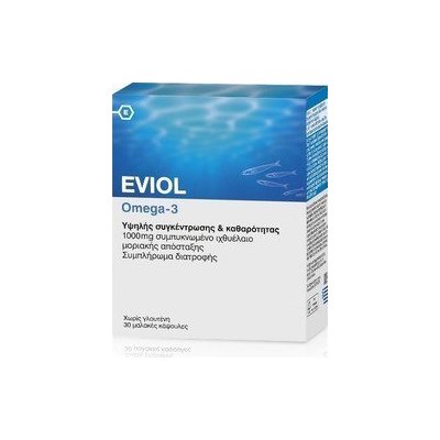 EVIOL - Omega-3 1000mg - Συμπυκνωμένο Ιχθυέλαιο Μοριακής Απόσταξης 30 Κάψουλες