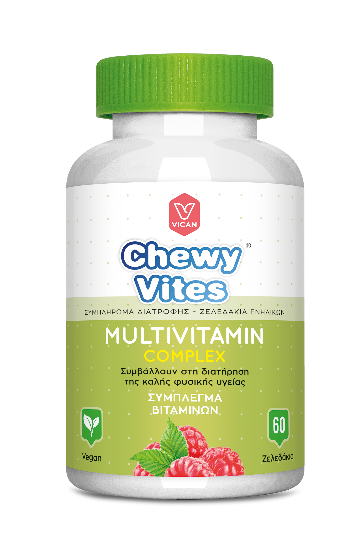 CHEWY VITES - Adults Multivitamin Complex Σύμπλεγμα Βιταμινών 60 Μασώμενα Ζελεδάκια
