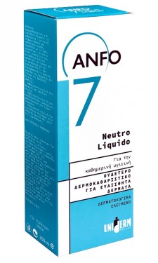 ANFO 7 - Neutro Liquido Ουδέτερο Δερμοκαθαριστικό για Ευαίσθητα Δέρματα 200ml