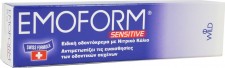 EMOFORM - Sensitive Οδοντόκρεμα Με Νιτρικό Κάλιο 50ml