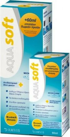 AQUA SOFT - Moisture Πλήρες Διάλυμα Φακών Επαφής 360ml + ΔΩΡΟ 60ml