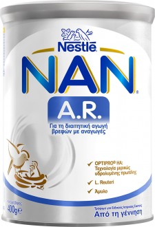 NESTLE - Nan AR Αντιαναγωγικό Γάλα σε Σκόνη 0m+ 400gr