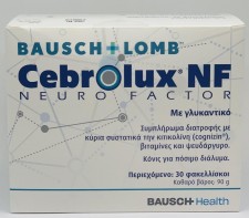 BAUSCH & LOMB - Cebrolux NF Neuro Factor Συμπλήρωμα Διατροφής για την Όραση 30 Φακελάκια