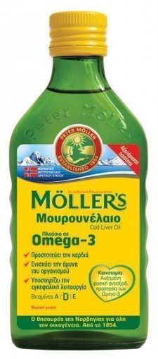MOLLERS - Cod Liver Oil Natural Μουρουνέλαιο με Κλασσική Γεύση 250ml