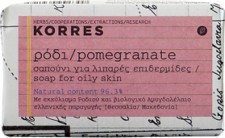 KORRES - Σαπούνι Ρόδι για Λιπαρές Επιδερμίδες 125gr