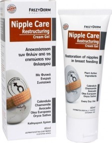 FREZYDERM - Nipple Care Restructuring Cream Gel για Αποκατάσταση Θηλών 40ml