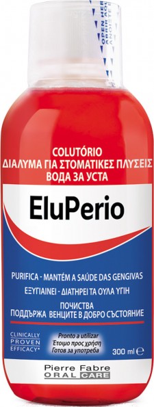 ELGYDIUM - EluPerio Στοματικό Διάλυμα για τα Ευαίσθητα Ούλα, 300ml
