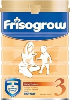 FRISOGROW - 3 Ρόφημα Γάλακτος Γάλα σε Σκόνη για παιδία 1-3 Ετών με Νέα Προηγμένη Σύνθεση, 400gr