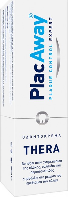 PLAC AWAY - Thera Plus Οδοντόκρεμα Κατά της Πλάκας Ουλίτιδας Περιοδοντίτιδας 75ml