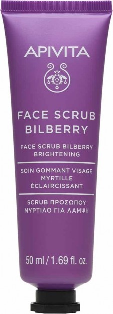 APIVITA - Bilberry Face Scrub Κρέμα Απολέπισης για Λάμψη με Μύρτιλλο 50ml