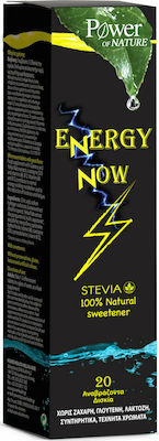 POWER HEALTH - Energy Now Stevia Τονωτικό Συμπλήρωμα Διατροφής 20 Αναβράζοντα Δισκία