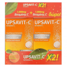 UPSAVIT - Promo Vitamin C 1000mg Συμπλήρωμα Διατροφής Για Την Ενίσχυση και Προστασία Του Οργανισμού Με Γεύση Πορτοκάλι - 2x 20 Αναβράζοντα Δισκία