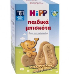 HIPP -  Παιδικά Βιολογικά Μπισκότα από τον 8ο Μήνα 30 τμχ, 150gr