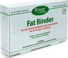 POWER HEALTH - Familys Fat Binder Συμπλήρωμα Αδυνατίσματος 32 Κάψουλες