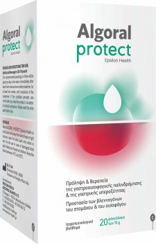 EPSILON HEALTH - Algoral Protect Συμπλήρωμα Γαστροοισοφαγική Παλινδρόμηση 20 Φακελίσκοι x 15gr