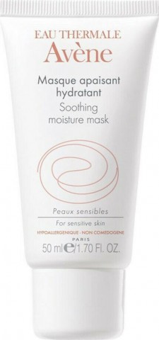 AVENE - Masque Apaisant Hydratant Καταπραϋντική Μάσκα Λάμψης 50ml