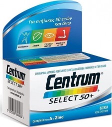 CENTRUM - Select 50+ Complete from A to Zinc Συμπλήρωμα Διατροφής για Ενήλικες άνω των 50 Ετών, 60tabs