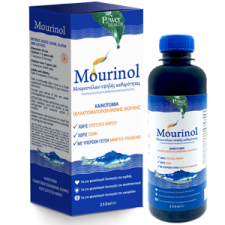 POWER HEALTH - Mourinol Μουρουνέλαιο Υψηλής Καθαρότητας 250ml