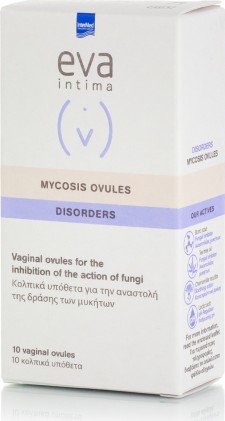 INTERMED - EVA Intima Mycosis Ovules Disorders Κολπικά Υπόθετα για Μυκητιασικές Λοιμώξεις 10 Τεμάχια