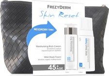 FREZYDERM - Promo Pack Moisturising Rich Age 45+ Ενυδατική Κρέμα για Ξηρό Δέρμα Προσφέρει 99% Αύξηση Δερματικών Πρωτεϊνών, 50ml & Mild Wash Foam Απαλός Αφρός Καθαρισμού, 150ml