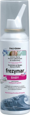 FREZYDERM - Frezymar Baby Ρινικό Ισότονο Αποσυμφορητικό Spray Από 6m+ 100ml