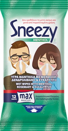 ΜΕΓΑ - Sneezy Menthol Υγρά Μαντηλάκια με Μενθόλη, Δενδρολίβανο & Ευκάλυπτο 12 τεμάχια