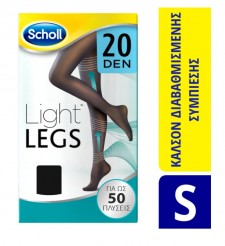 SCHOLL - Light Legs Καλσόν Διαβαθμισμένης Συμπίεσης 20DEN, 1 τεμ. - 002 Μαύρο
