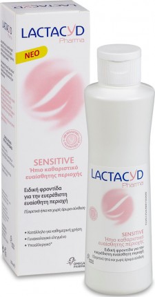 LACTACYD - Pharma Sensitive Καθαριστικό Ευαίσθητης Περιοχής 250 ml