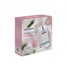 FREZYDERM -Promo Dermofilia Protective Hand Cream Προστατευτική Κρέμα Χεριών 75ml - ΔΩΡΟ 40ml