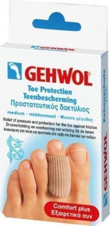 GEHWOL - Toe Protection Cap Small Προστατευτικός δακτύλιος Μικρού μεγέθους,2 τμχ
