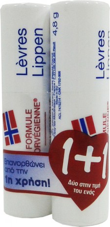 NEUTROGENA - Promo Lipstick Ενυδατικό Stick Χειλιών 1+1 ΔΩΡΟ 2 x 4.8gr