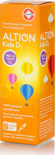 ALTION - Kids D3 Drops 400iu Συμπλήρωμα Διατροφής με Βιταμίνη D3 για Βρέφη και Παιδιά σε Υγρή Μορφή, 20ml