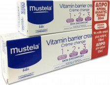 MUSTELA - Bebe Vitamin Barrier Cream 1-2-3 Καθημερινή Κρέμα για την Αλλαγή Πάνας 100ml + Δώρο 50ml