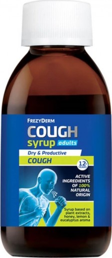 FREZYDERM - Cough Syrup Adults 182 gr