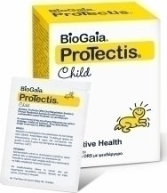 BIOGAIA - ProTectis ORS Child Διάλυμα Ενυδάτωσης, Ουδέτερη γεύση, 5.5 gr x 7 Φακελίσκοι
