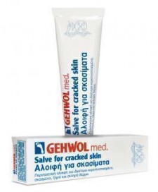 GEHWOL - med Salve for Cracked Skin Αλοιφή για σκασίματα 125ml
