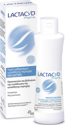 LACTACYD - Pharma Moisturizing Καθαριστικό Ευαίσθητης Περιοχής 250ml