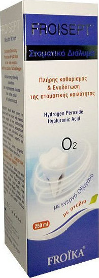 FROIKA - Froisept Mouthwash Στοματικό Διάλυμα με Ενεργό Οξυγόνο.250ml