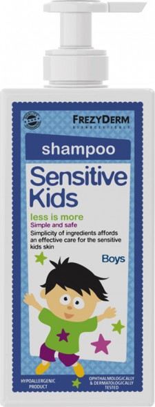 FREZYDERM - Sensitive Kids Shampoo Boys Απαλό Σαμπουάν για Αγόρια 200ml