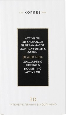 KORRES - Black Pine Oil Μαύρη Πεύκη Active Oil Συσφιγκτικό, Θρεπτικό & Αντιρυτιδικό Λάδι - 30ml