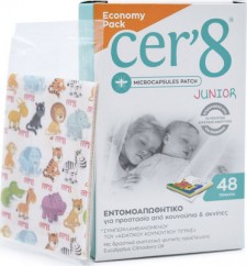 VICAN - Cer8 Junior Economy Pack Παιδικά Εντομοαπωθητικά Αυτοκόλλητα Τσιρότα 48τμχ