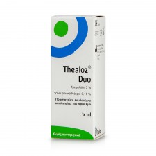 THEALOZ - Duo Οφθαλμικές Σταγόνες με Υαλουρονικό Οξύ για Ξηροφθαλμία 5ml