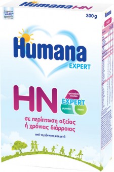 HUMANA - HN Expert Ειδική Tροφή Για Την Οξεία ή Χρόνια Διάρροια 300gr